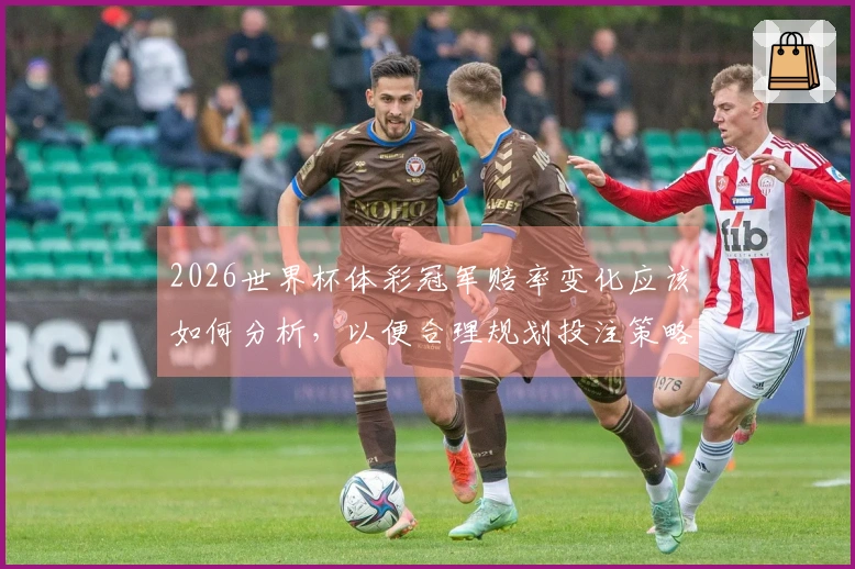 九游会体育资讯图片