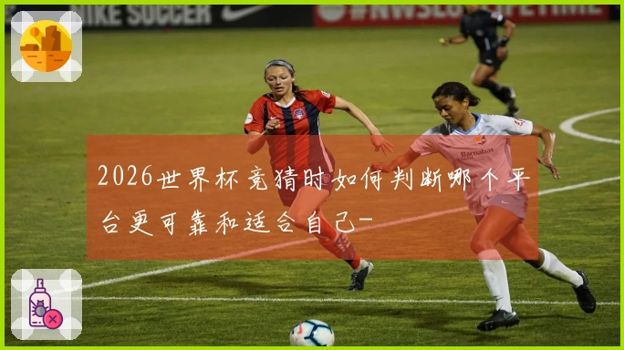 九游会体育资讯图片